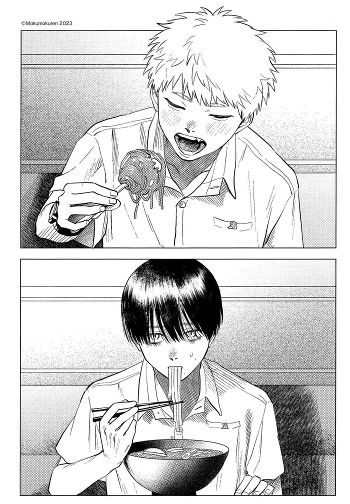The Summer Hikaru Died Chapter 16.6 image 8_optimized